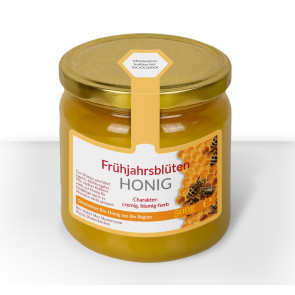 Gewährverschluss Etikett Bienenfleiss in Dunkelgelb