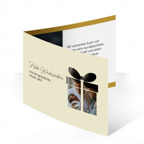 Weihnachtskarte "Ein Geschenk"