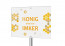 Aluverbundschild "Wabenhonig"