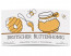 Designbeispiel The Bee